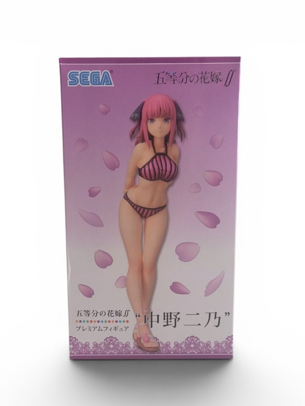 Sega Quintessential Quintuplets 2 Nino Nakano Swimsuit Version Figure